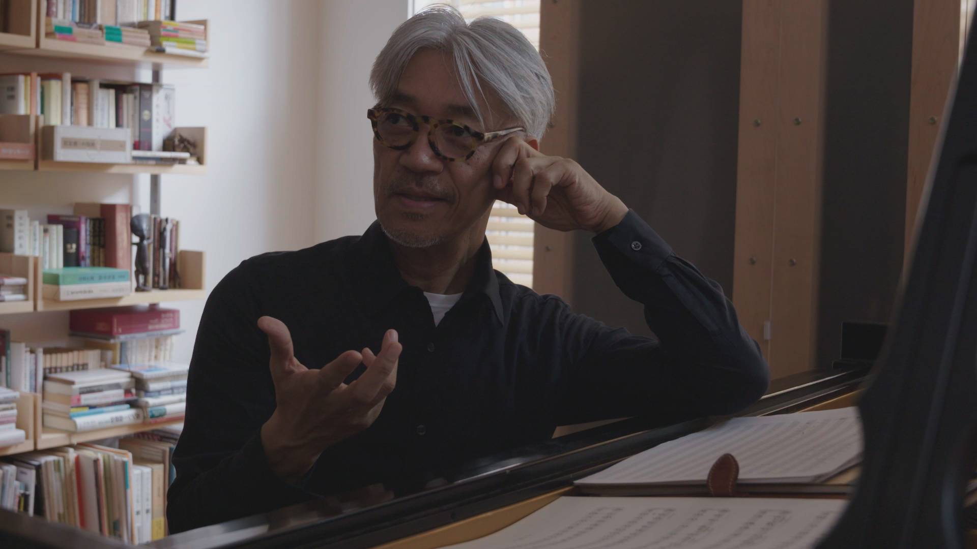 Ryuichi Sakamoto: Coda